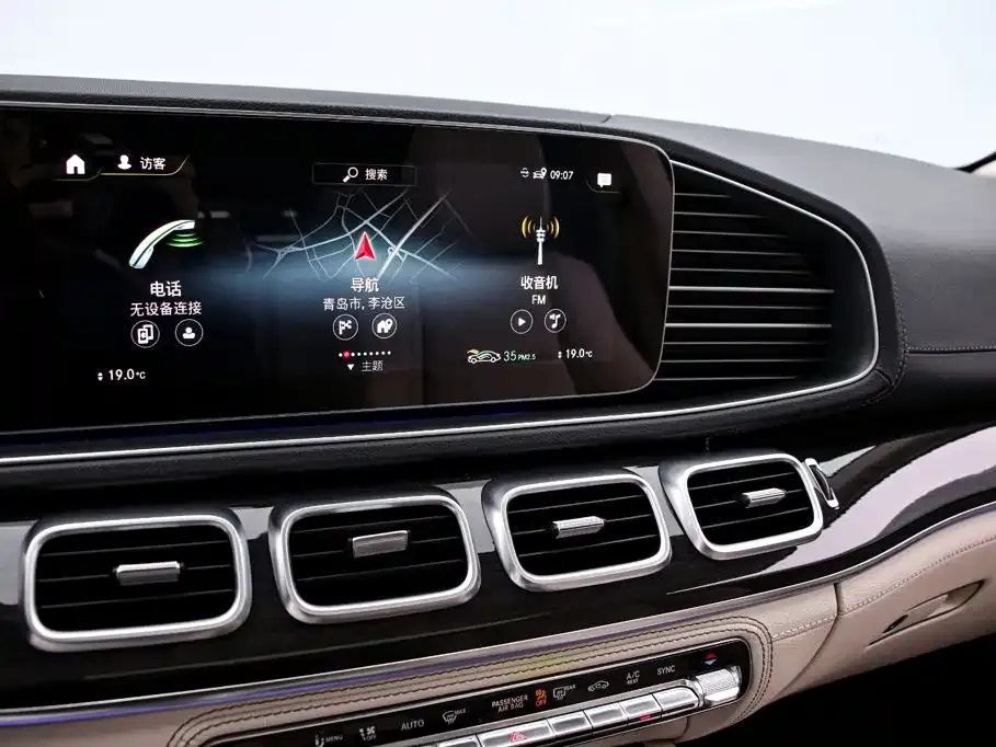Mercedes-Benz GLS — фото 10
