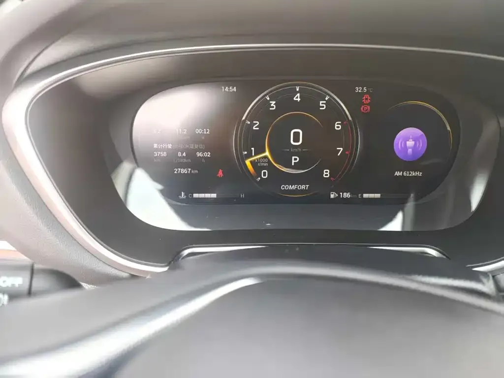 GAC Motor GS4 Plus — фото 3