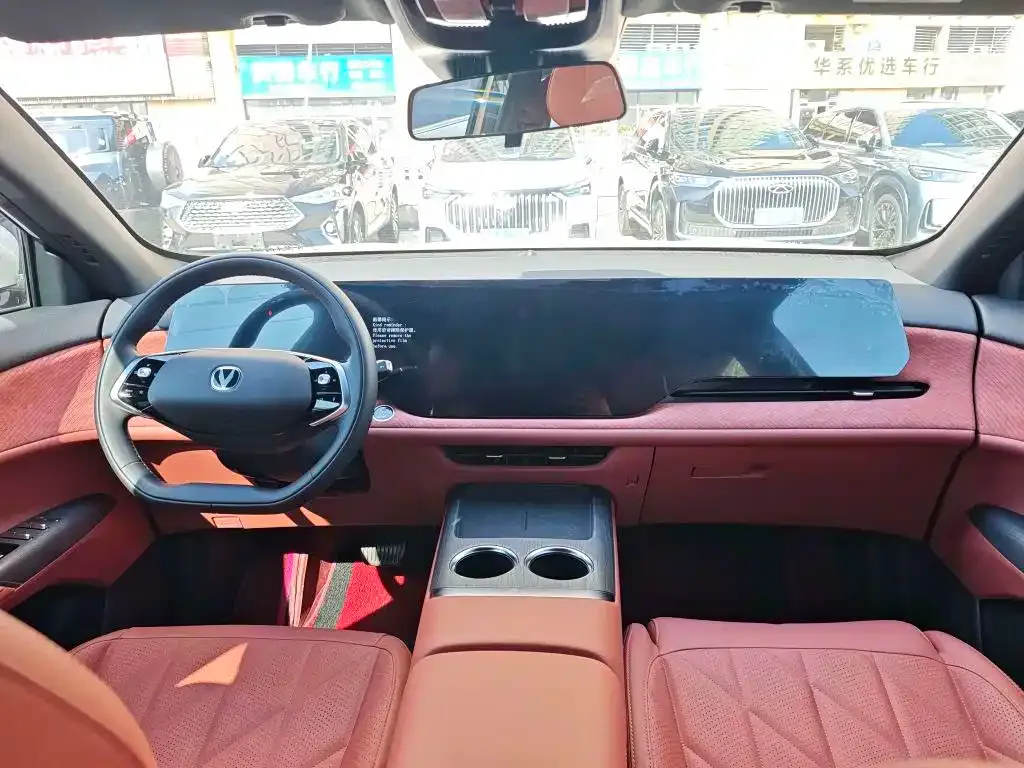 Changan CS75 PLUS — фото 10