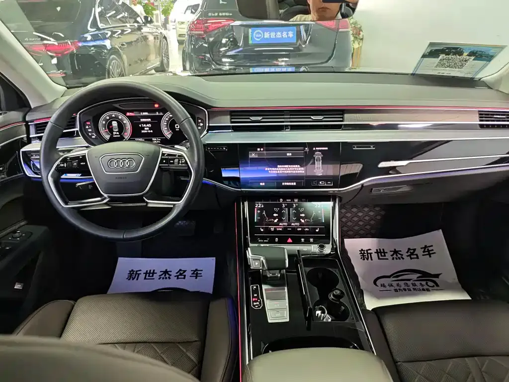 Audi A8 — фото 2