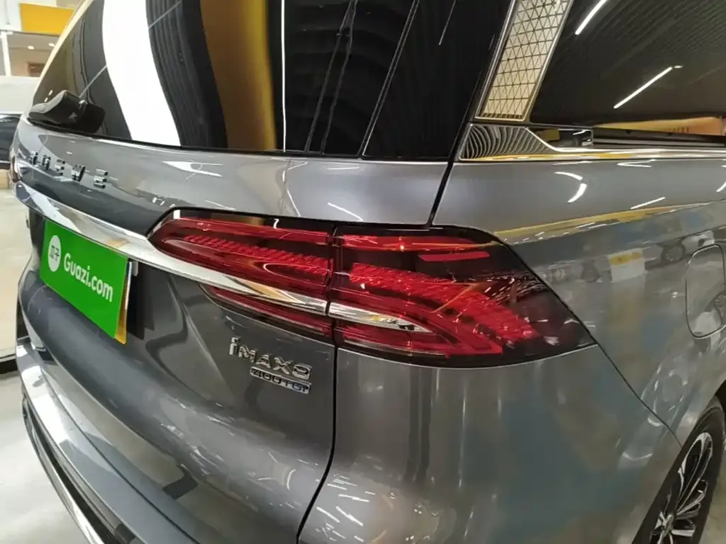 Roewe iMAX8 — фото 7