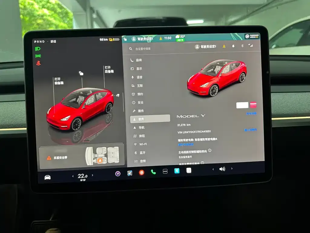 Tesla Model Y — фото 10