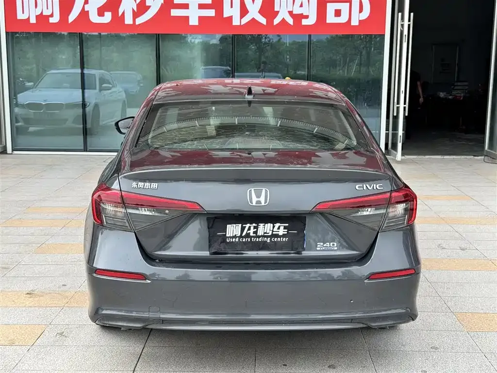 Honda Civic — фото 3