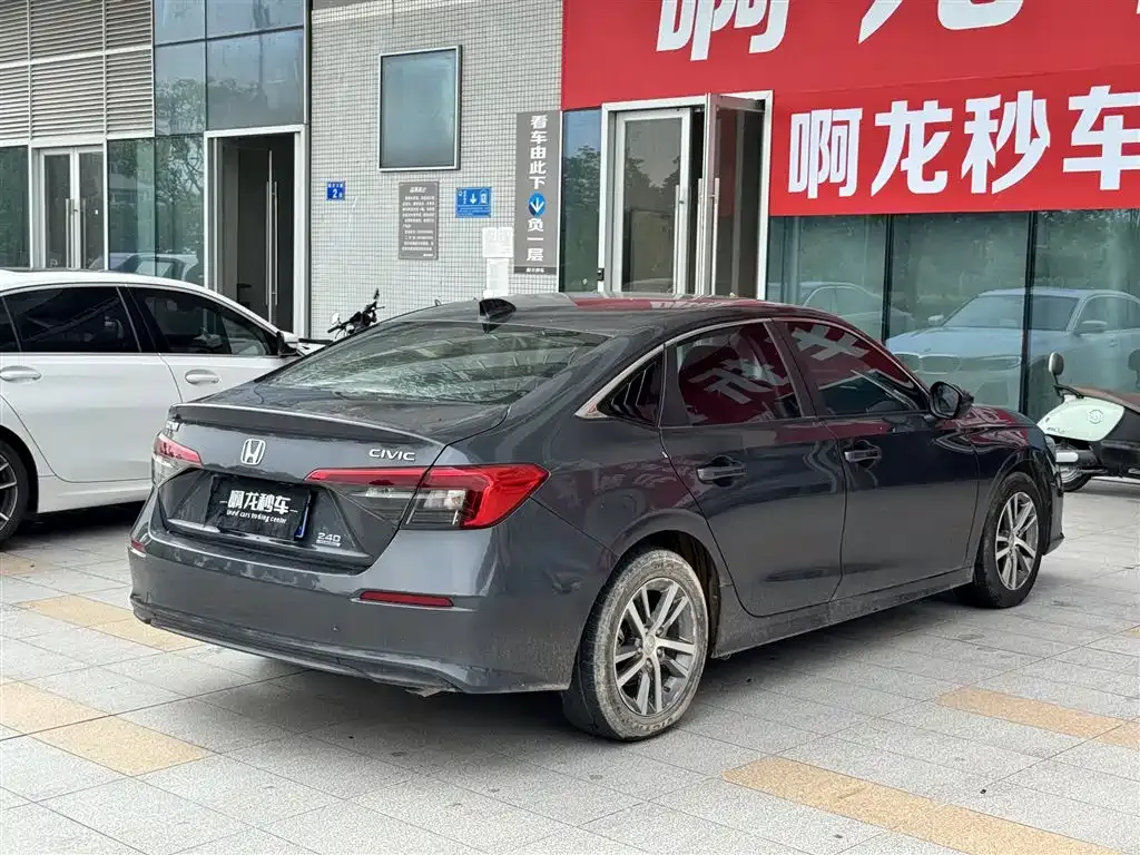 Honda Civic — фото 7