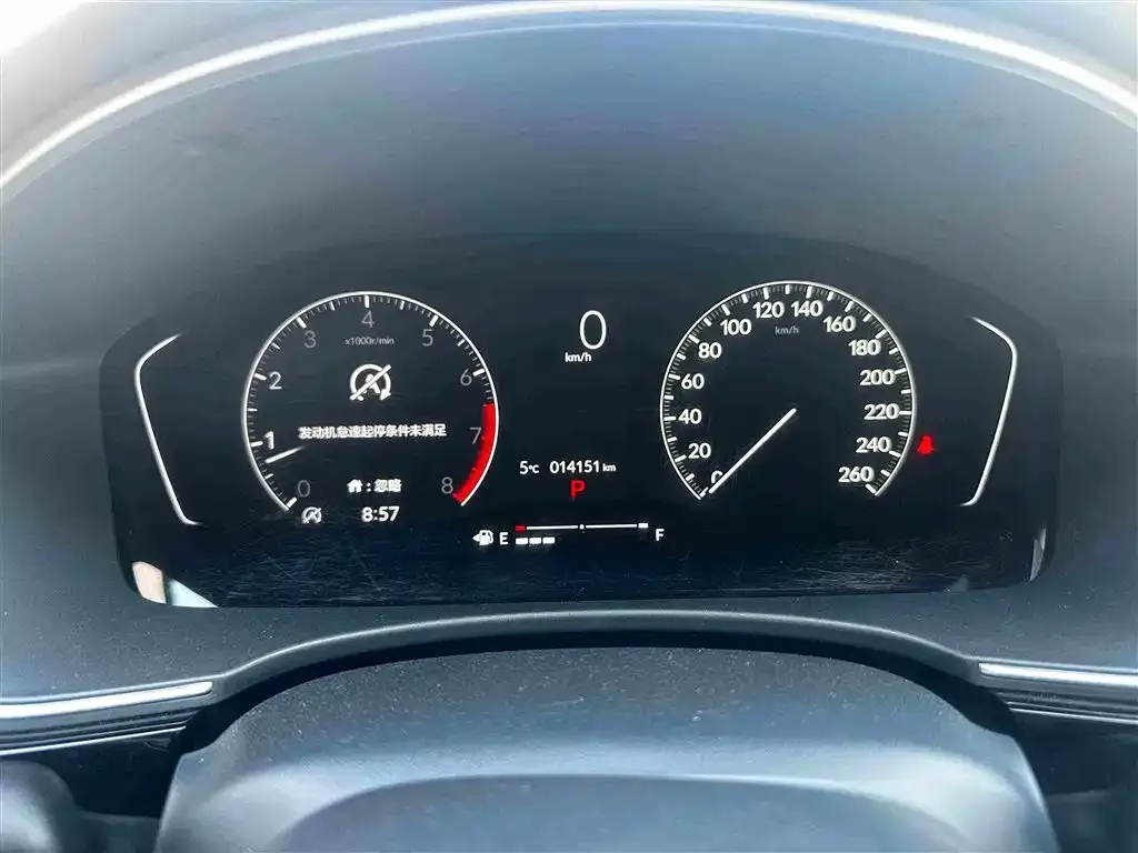 Honda Civic — фото 3