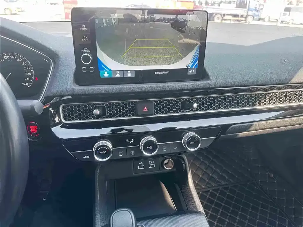 Honda Civic — фото 7