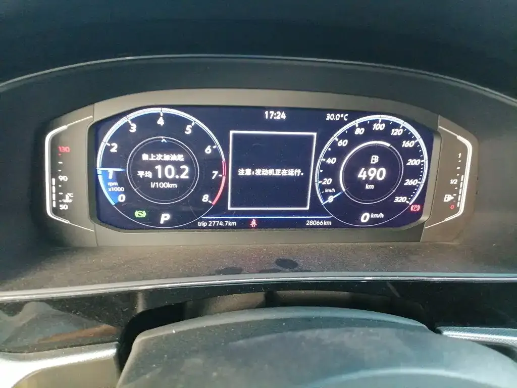 Volkswagen Passat — фото 6