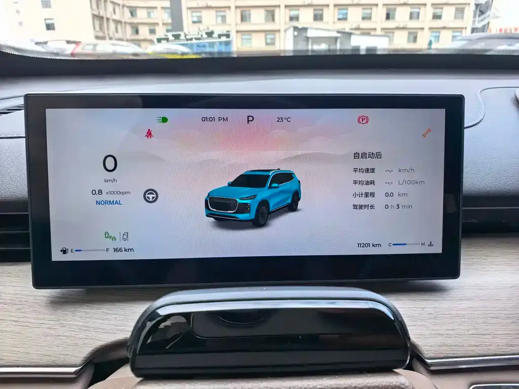 Chery Tiggo 8 PLUS — фото 3