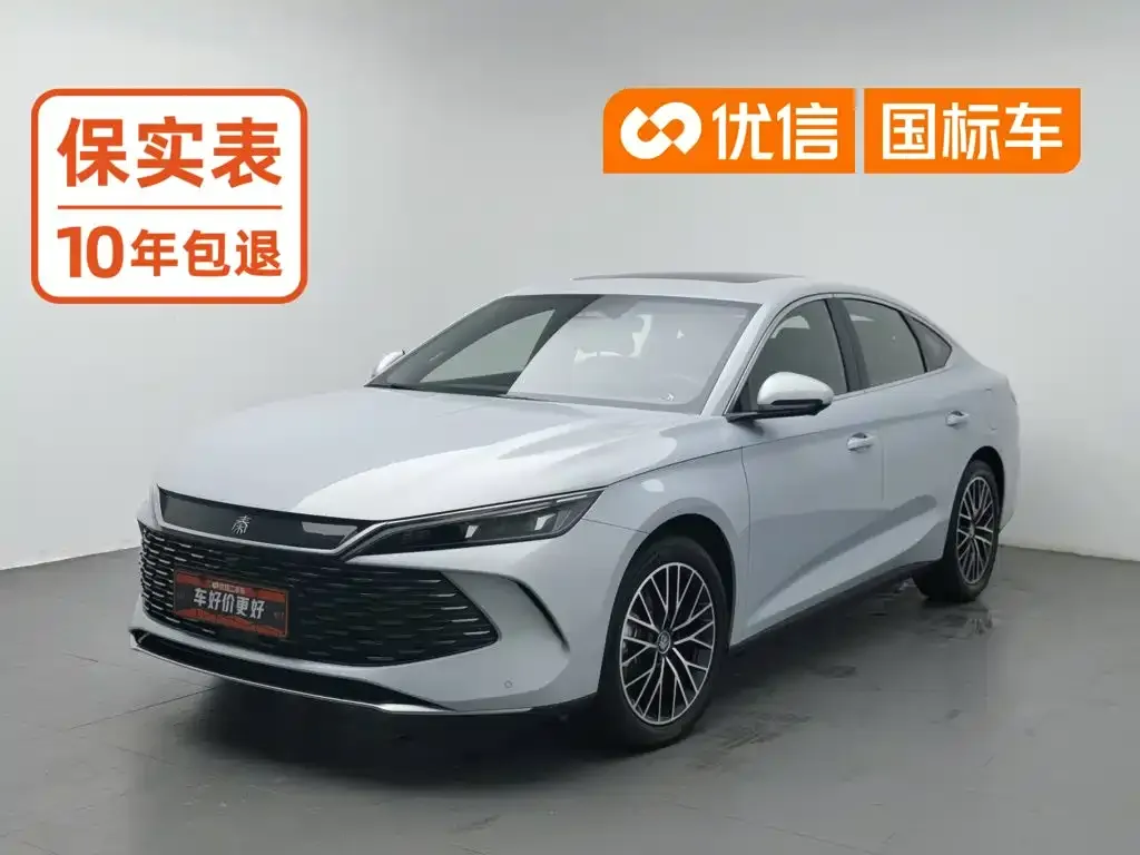 BYD Qin L — фото 1