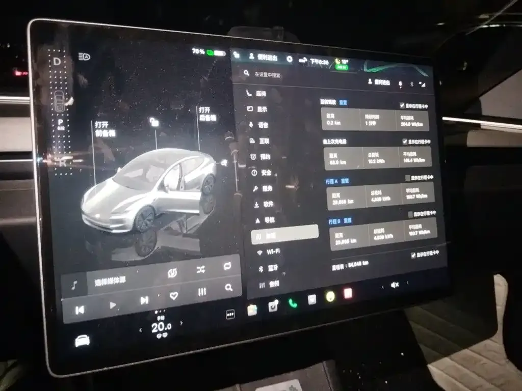 Tesla Model 3 — фото 9