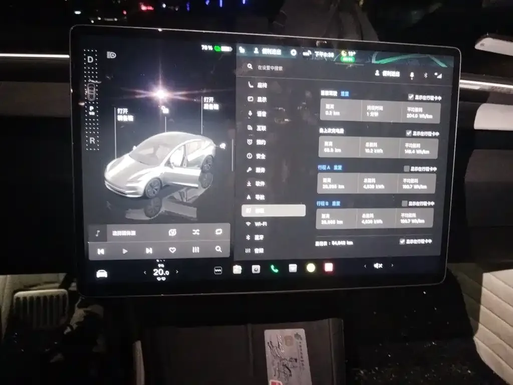 Tesla Model 3 — фото 10