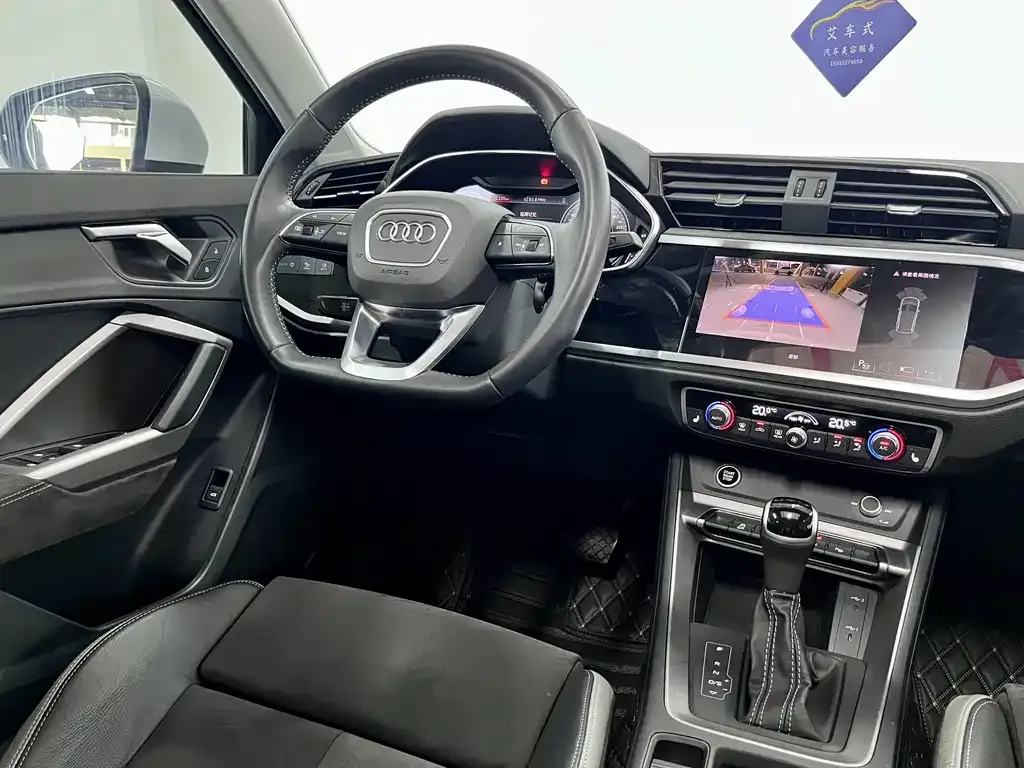 Audi Q3 — фото 3