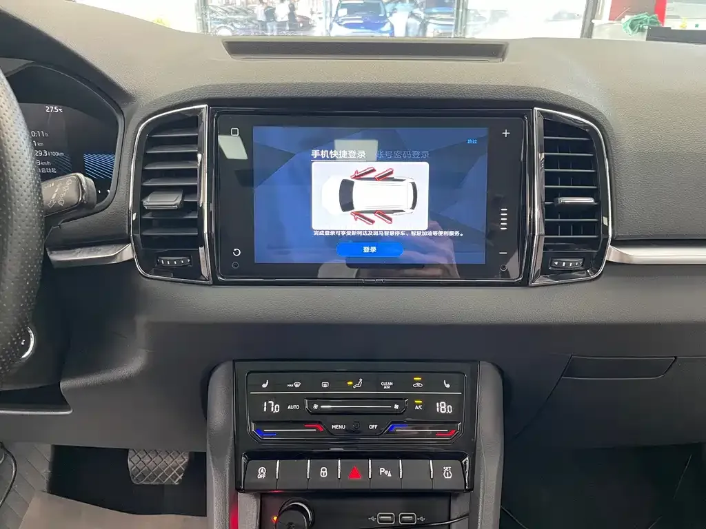 Skoda Karoq — фото 5