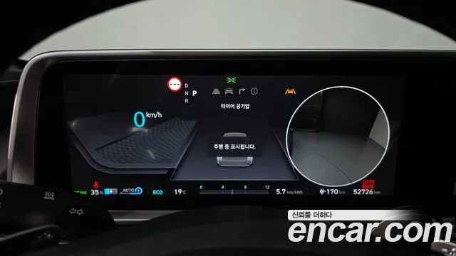 Hyundai Ioniq6 — фото 4