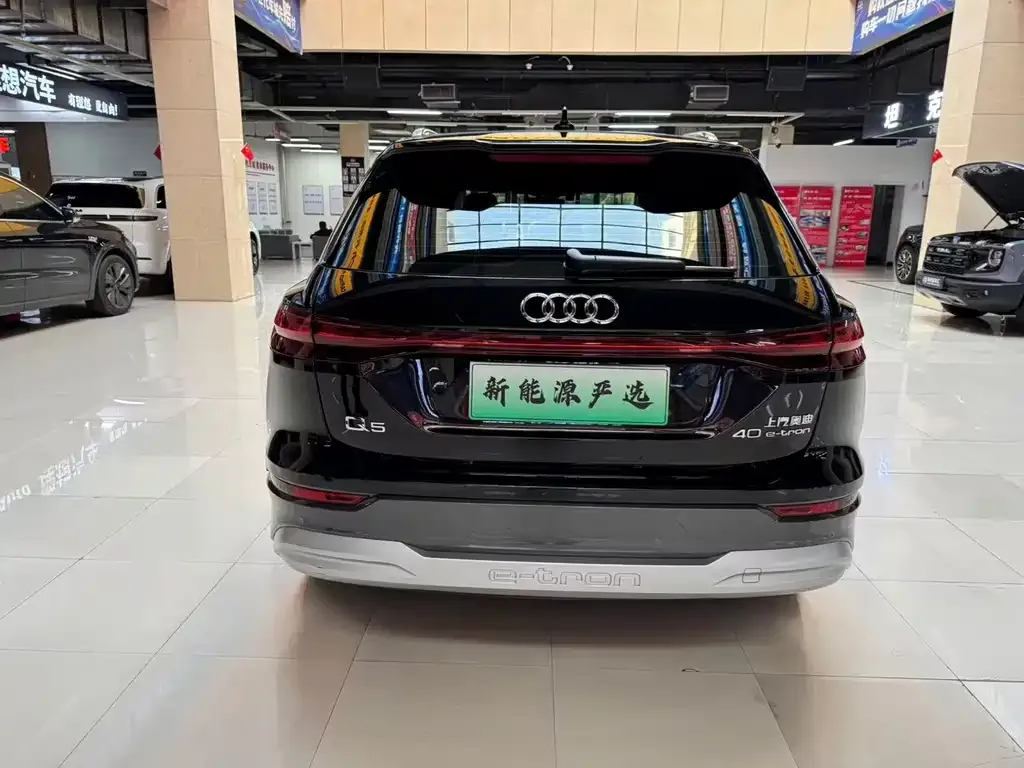 Audi Q5 e-tron — фото 8