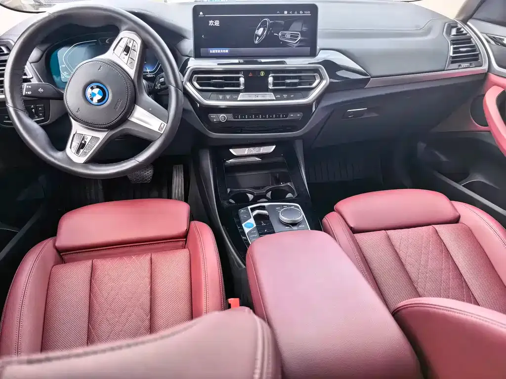 BMW iX3 — фото 6