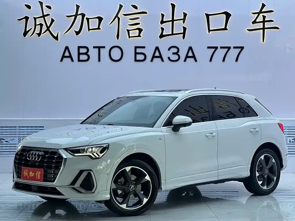 Audi Q3 — фото 1