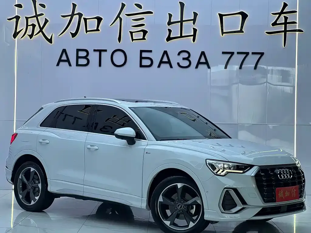 Audi Q3 — фото 10