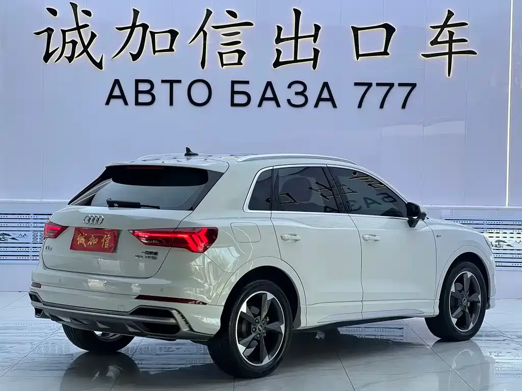Audi Q3 — фото 6