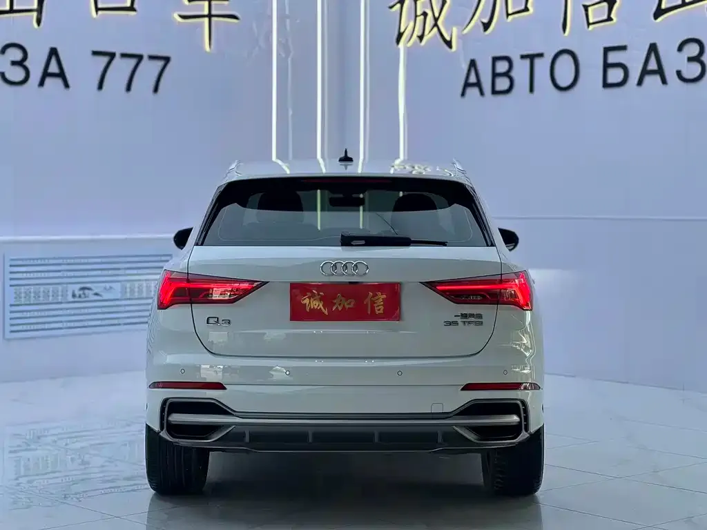 Audi Q3 — фото 3