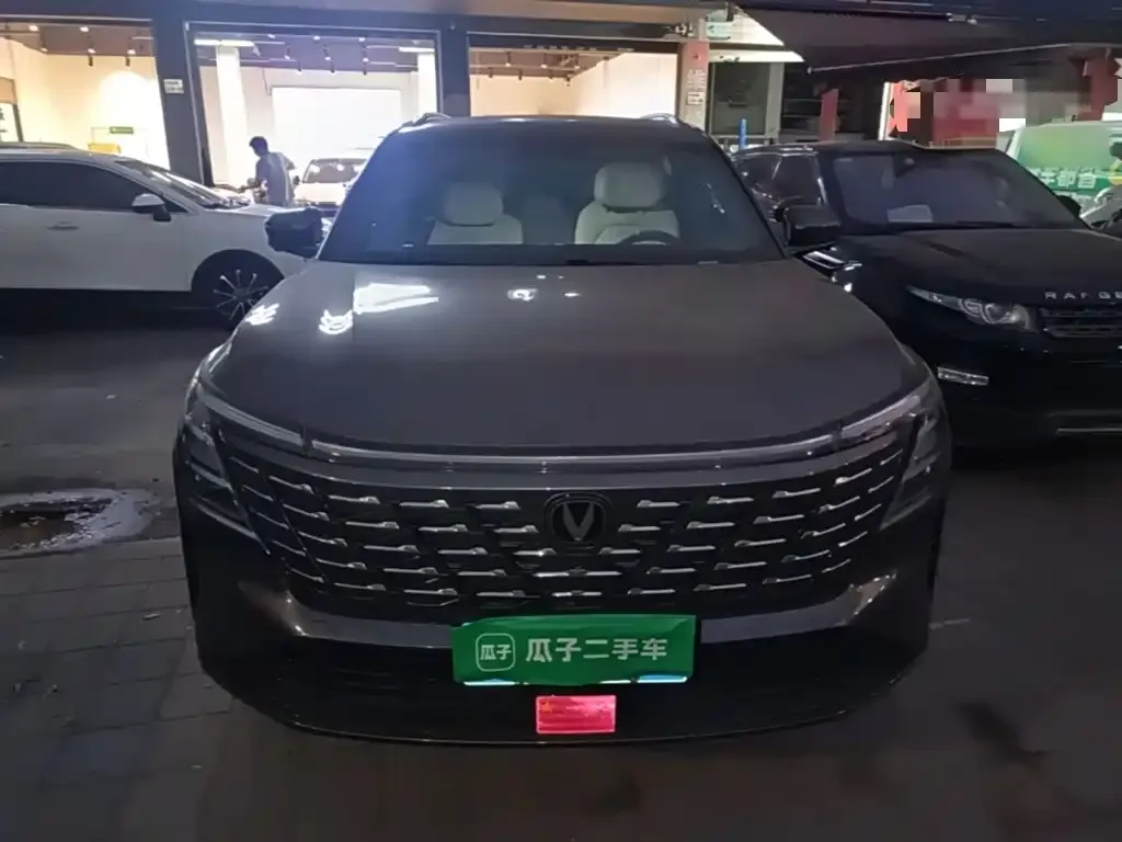 Changan CS75 PLUS — фото 6