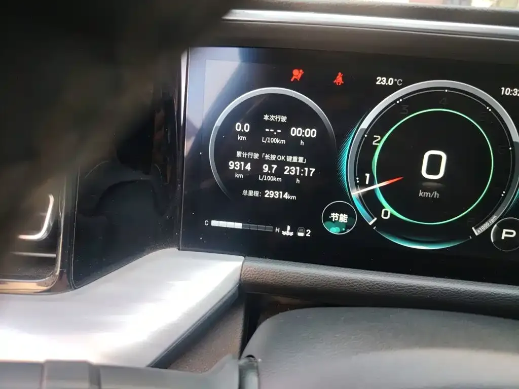 GAC Motor Trumpchi GS8 — фото 9