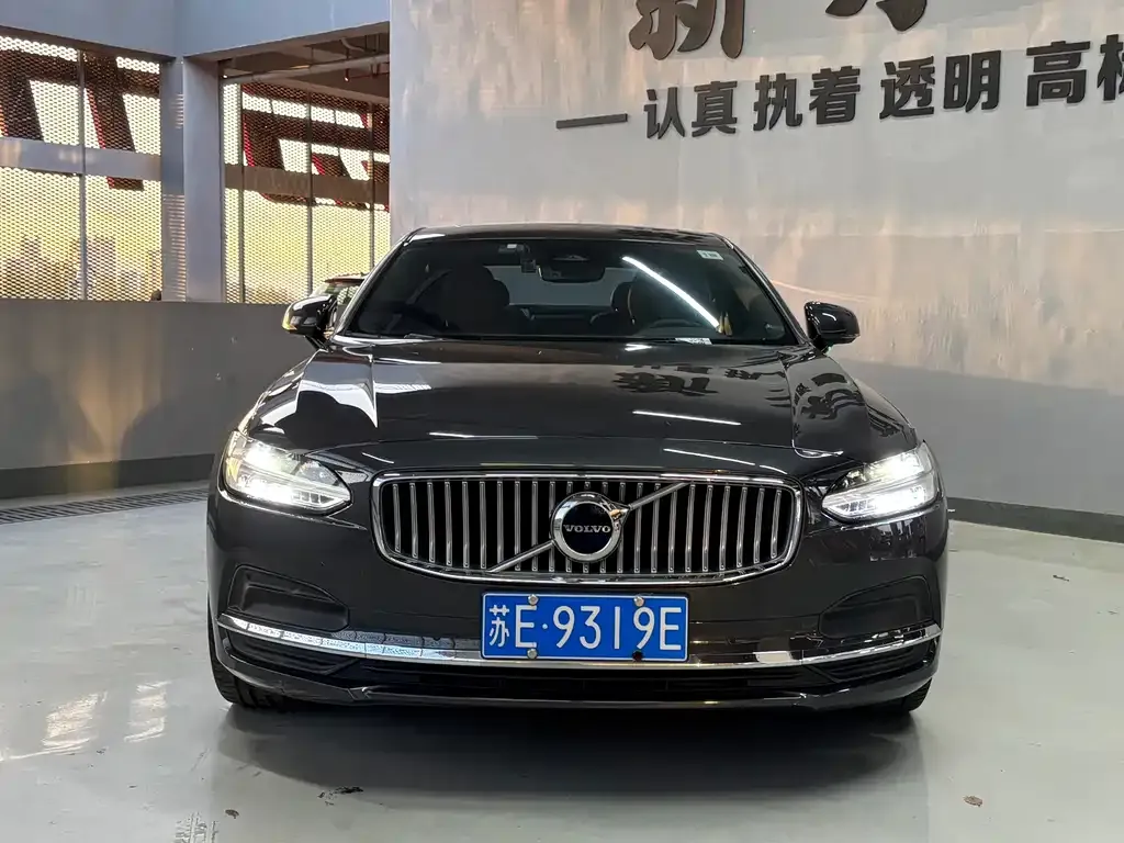 Volvo S90 — фото 10