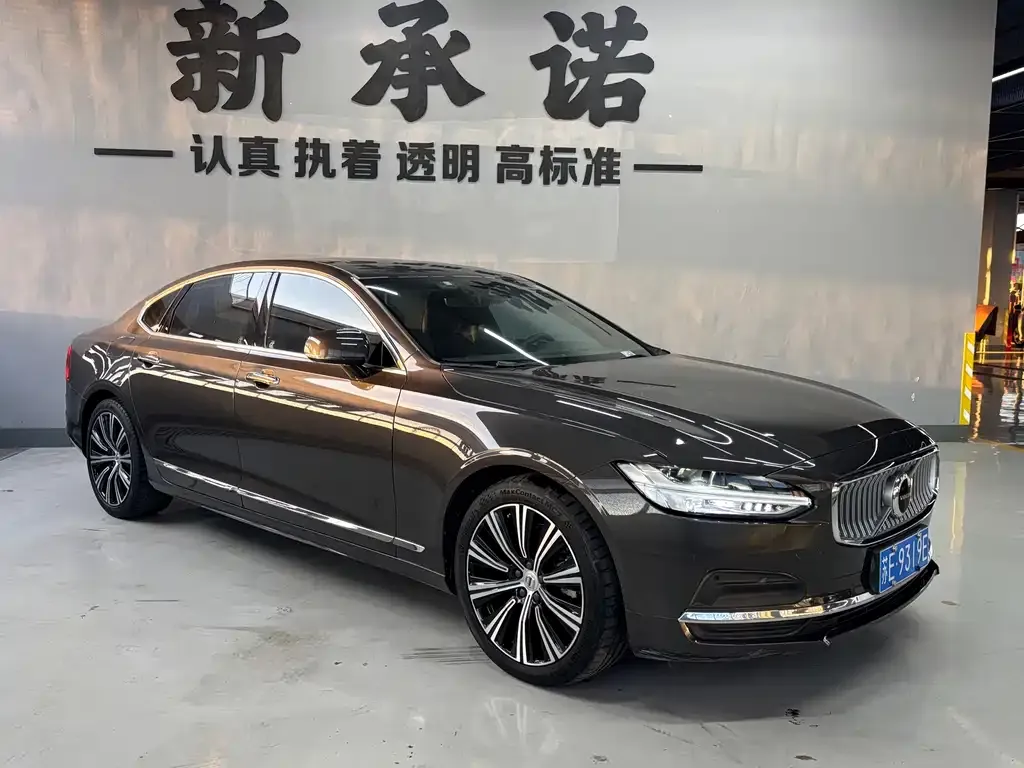 Volvo S90 — фото 4