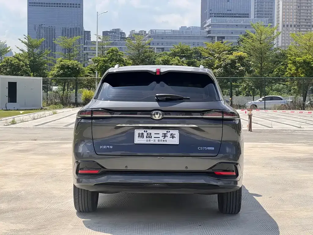 Changan CS75 PLUS — фото 7