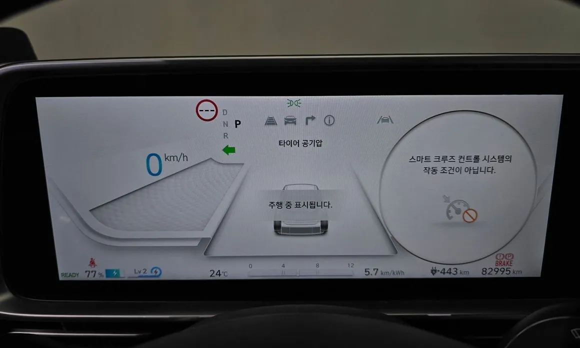 Hyundai Ioniq6 — фото 7