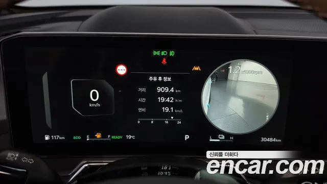Kia Sorento — фото 9