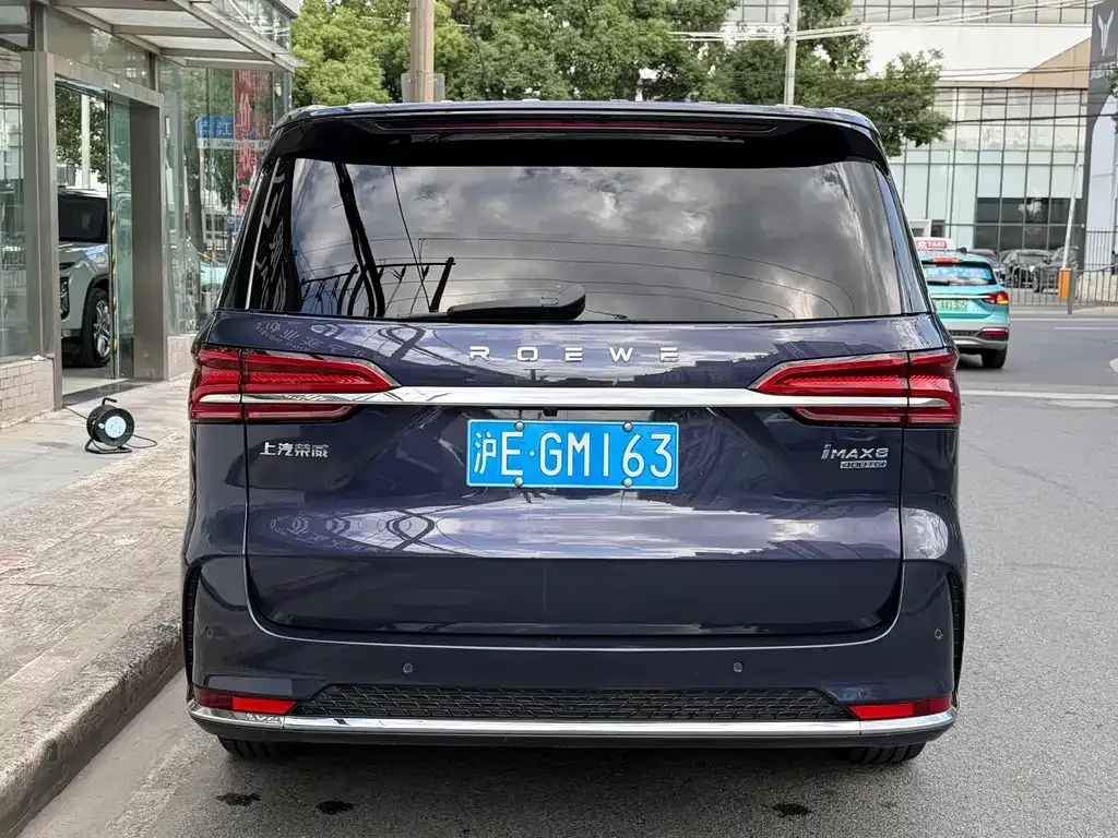 Roewe iMAX8 — фото 10