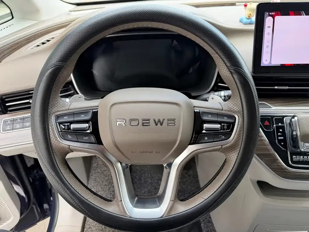 Roewe iMAX8 — фото 6