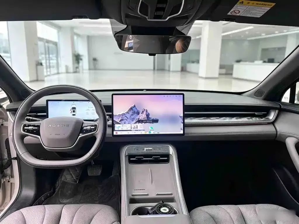 Roewe M7 DMH — фото 10