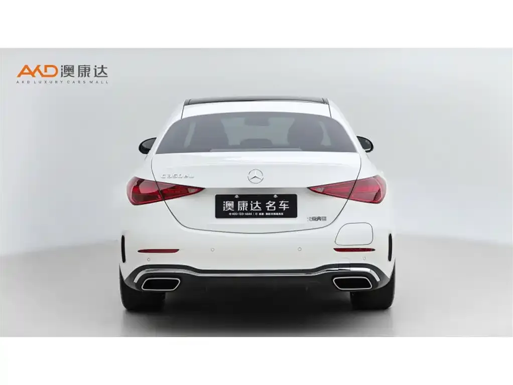 Mercedes-Benz C-Class New Energy — фото 8