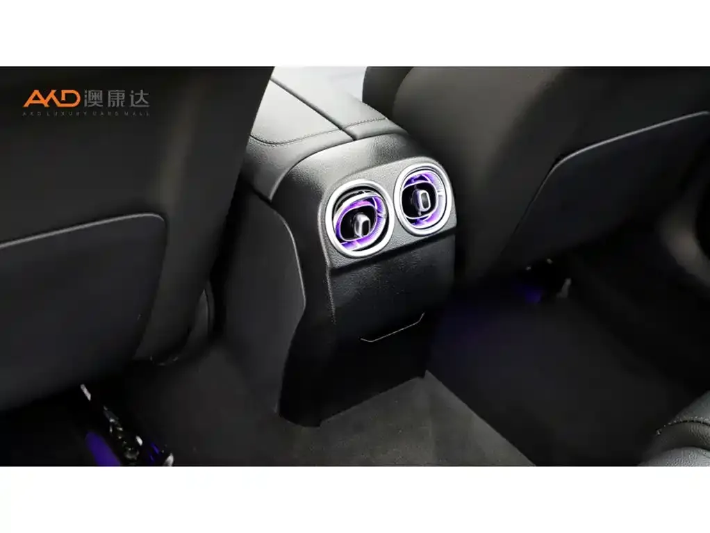 Mercedes-Benz C-Class New Energy — фото 10