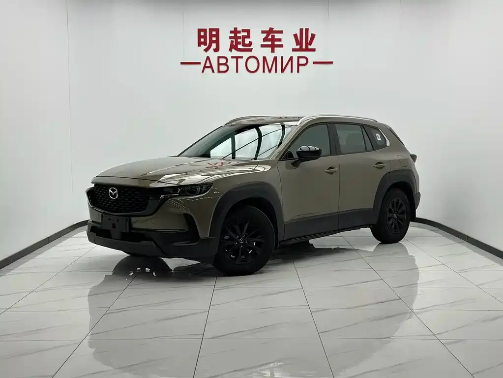 Mazda CX-50 — фото 1