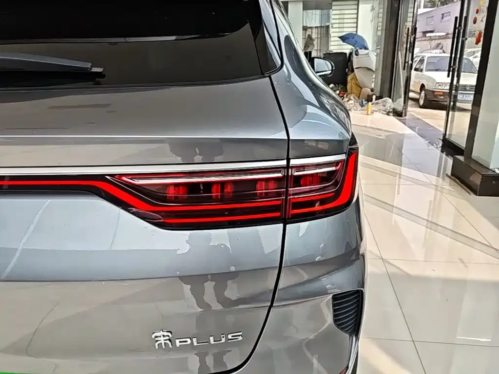 BYD PLUS New Energy — фото 5