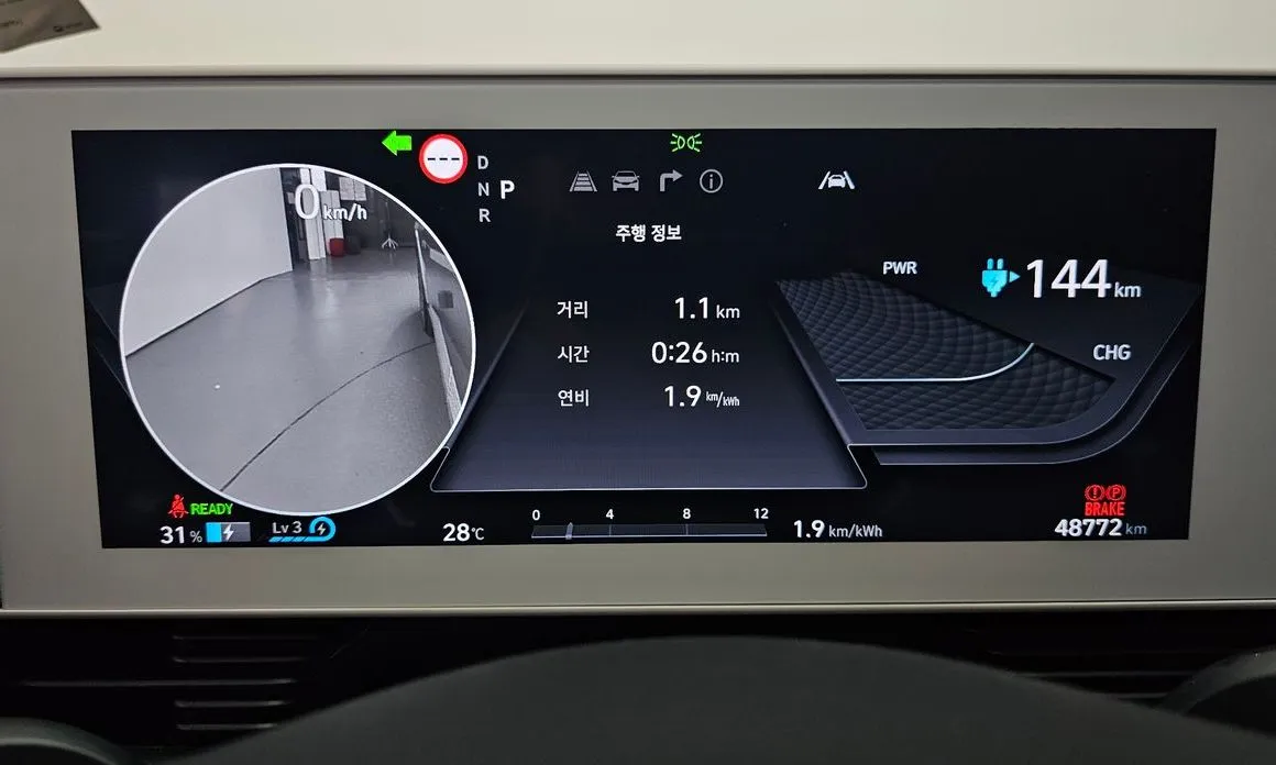 Hyundai Ioniq5 — фото 3