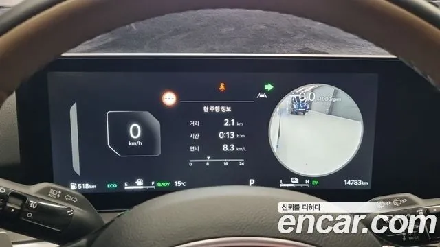 Kia Sorento — фото 10