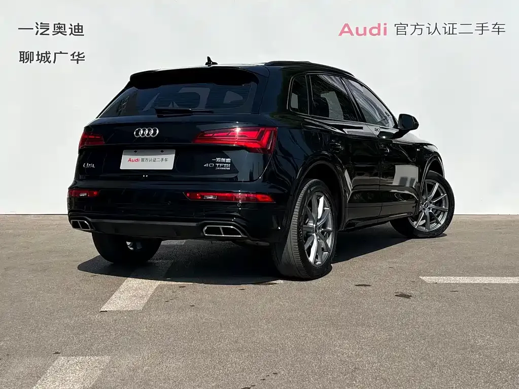 Audi Q5L — фото 4