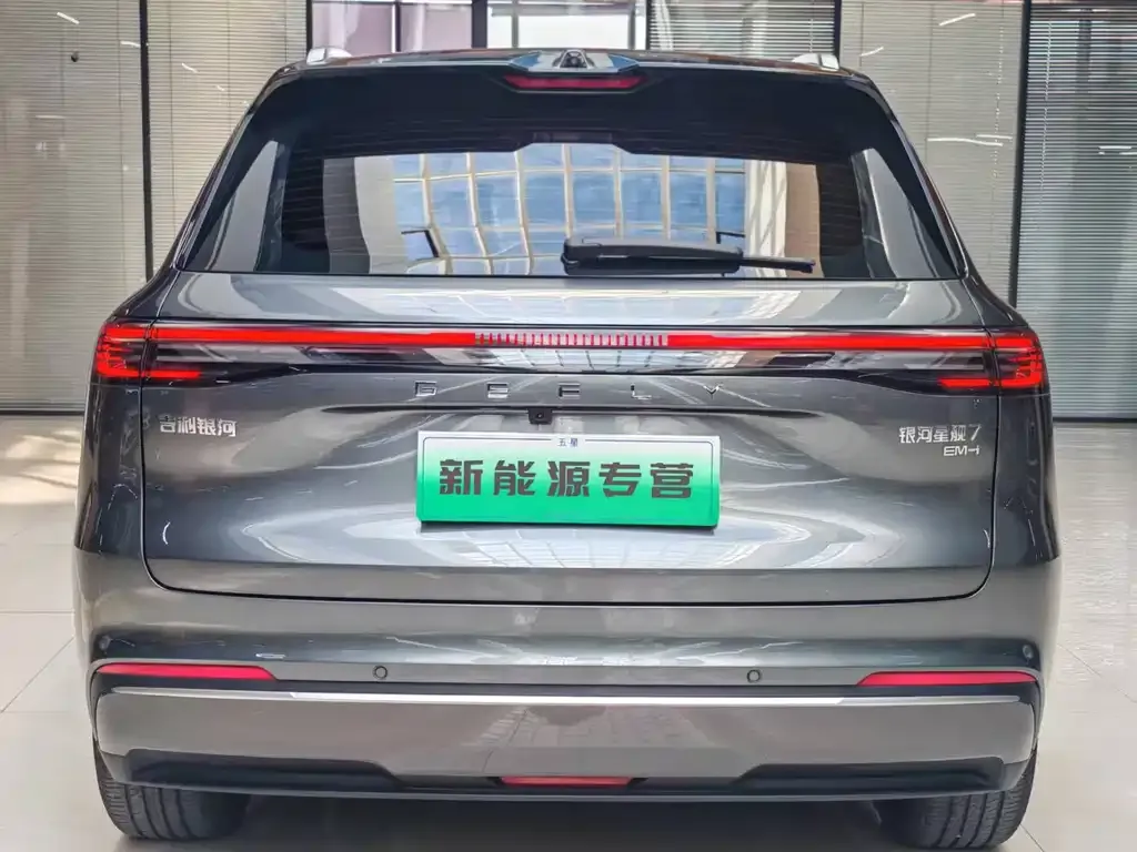 Geely Galaxy Xingjian 7 — фото 8