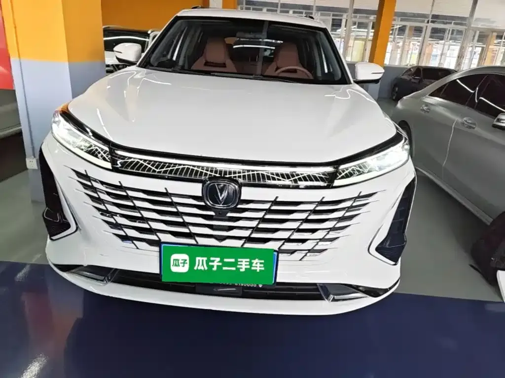 Changan CS75 PLUS — фото 8