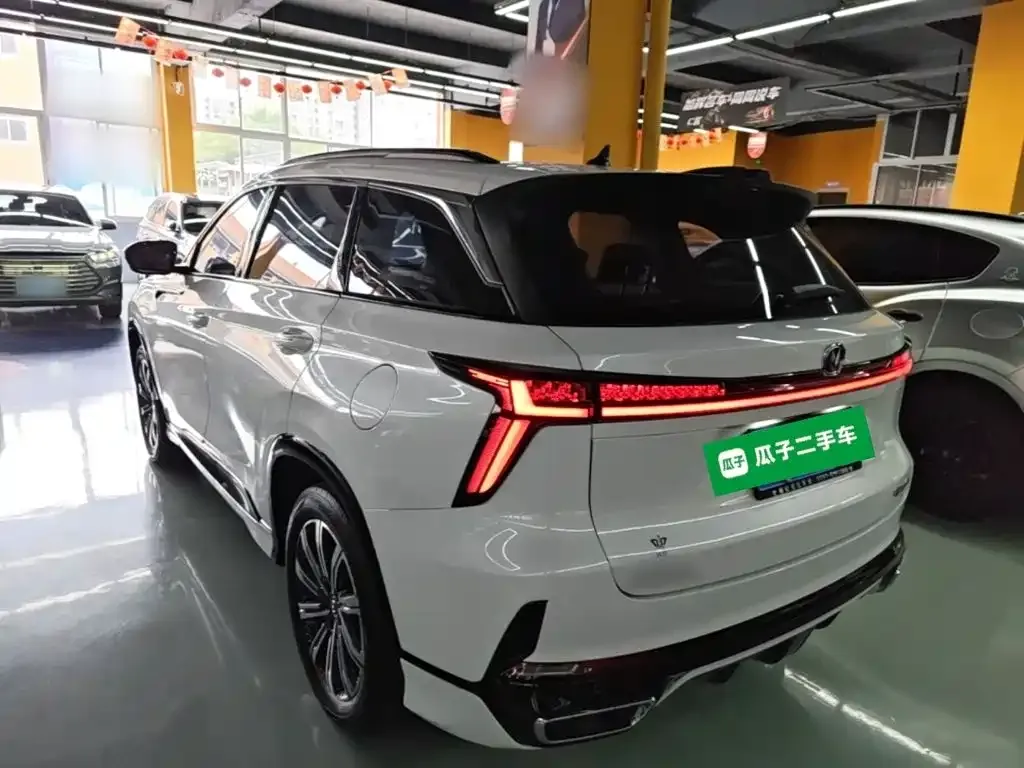Changan CS75 PLUS — фото 10
