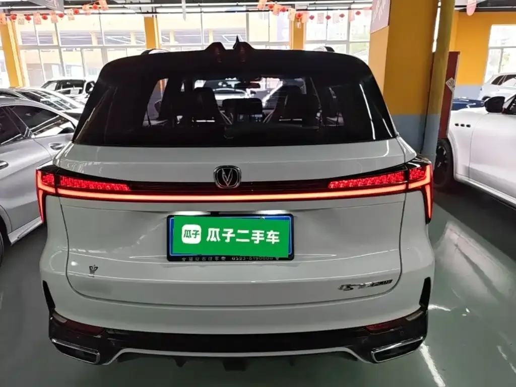 Changan CS75 PLUS — фото 6