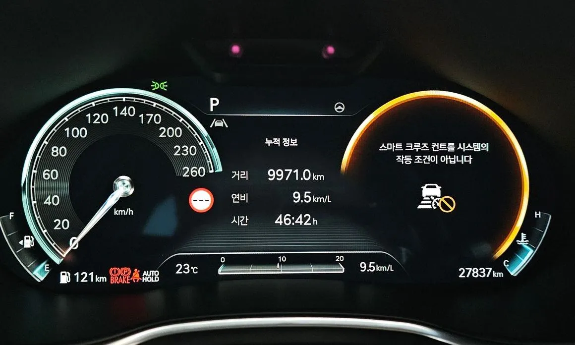 Genesis G80 — фото 10