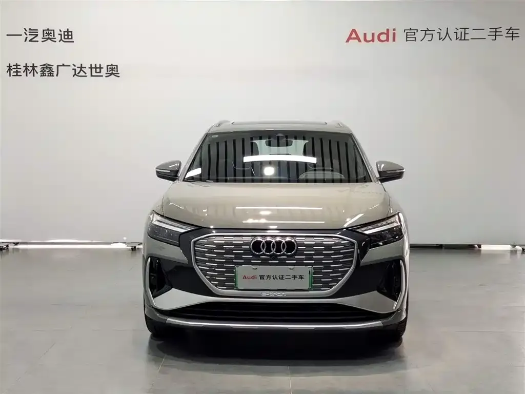 Audi Q4 e-tron — фото 3