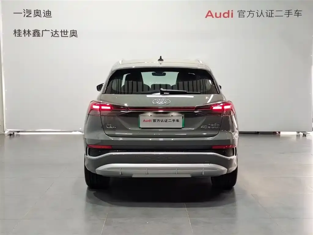 Audi Q4 e-tron — фото 2