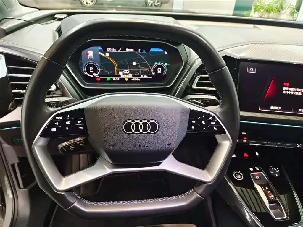 Audi Q4 e-tron — фото 4