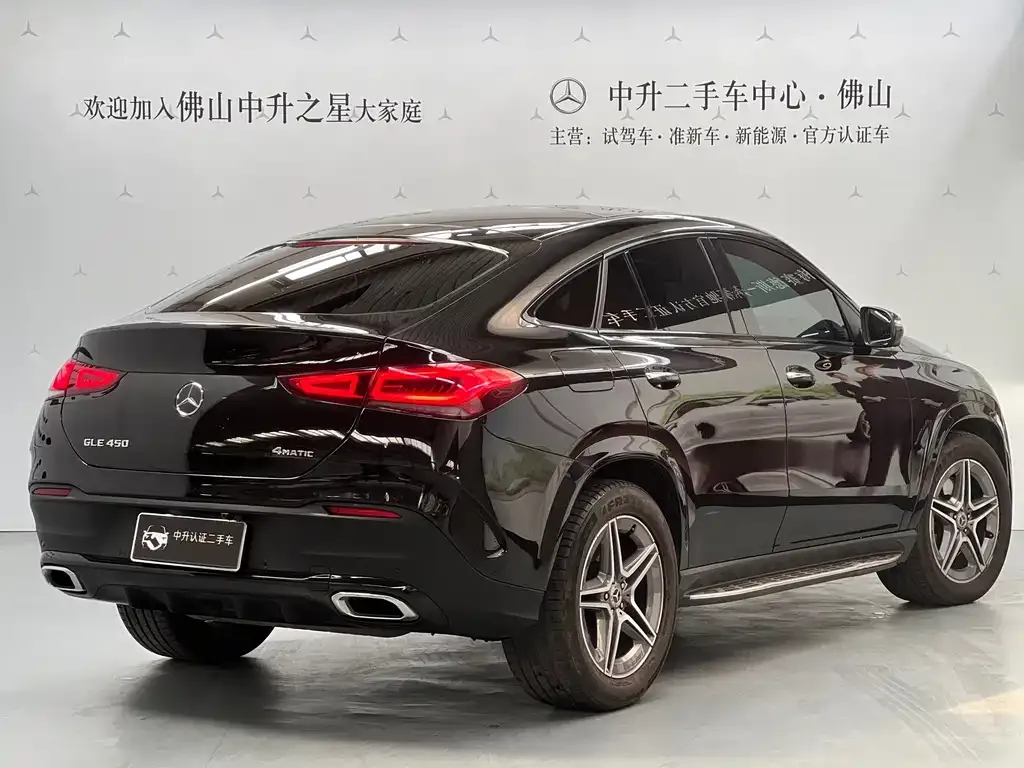 Mercedes-Benz GLE Coupe — фото 3